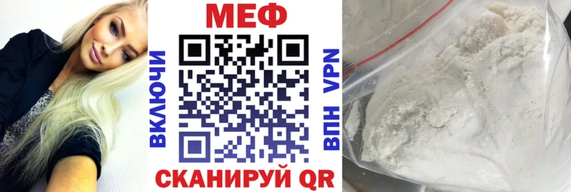 Купить наркотики сайты Первоуральск КОКАИН  МАРИХУАНА  Амфетамин  Гашиш  МЕФ 