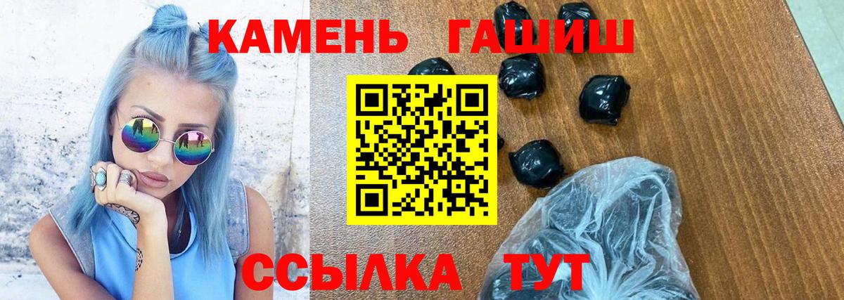 Первоуральск  ГАШ Изолятор  Вход с VPN 