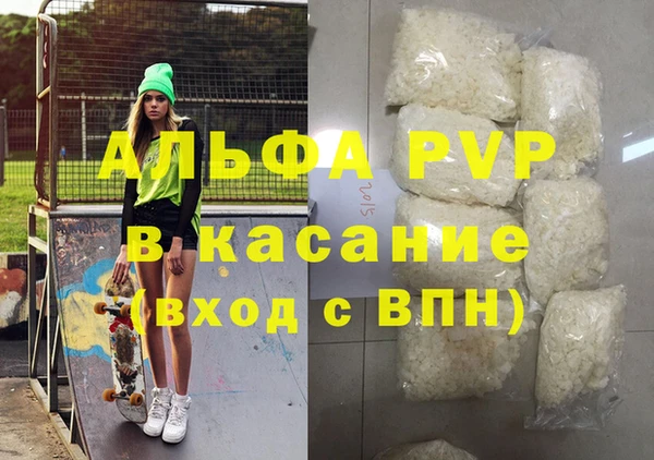 хмурый Зеленодольск