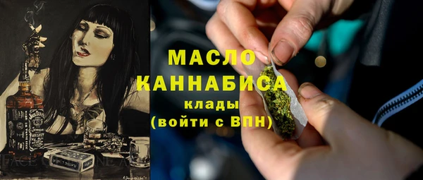 круглые Зеленокумск