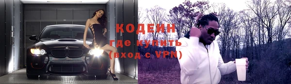 спиды Зерноград