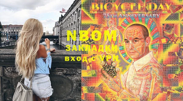 круглые Зеленокумск