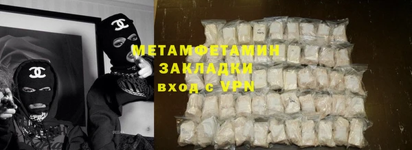 хмурый Зеленодольск
