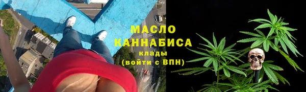 спиды Зерноград