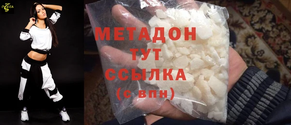 хмурый Зеленодольск