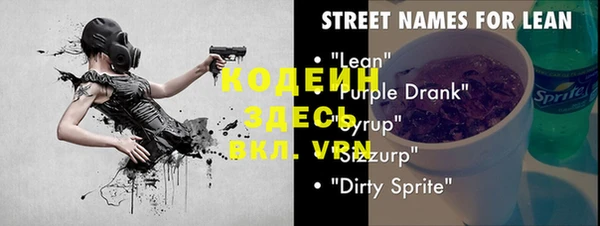 круглые Зеленокумск