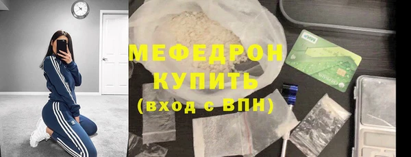 круглые Зеленокумск