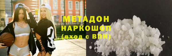 хмурый Зеленодольск