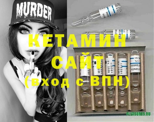 спиды Зерноград
