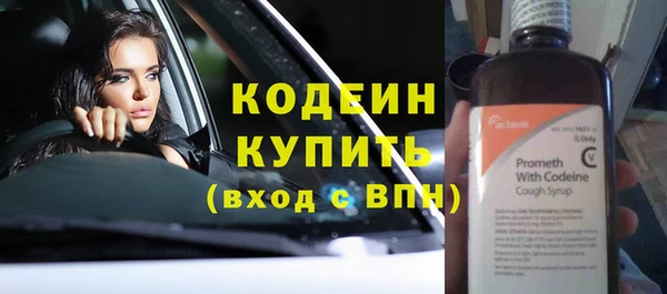 хмурый Зеленодольск