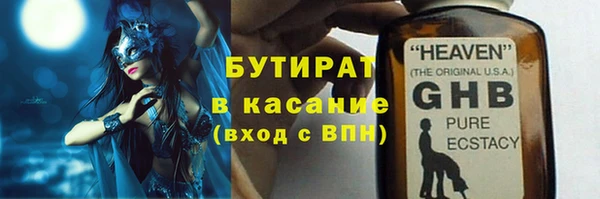 круглые Зеленокумск