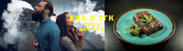 хмурый Зеленодольск