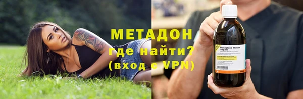 круглые Зеленокумск