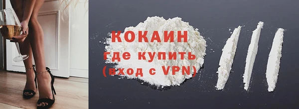 хмурый Зеленодольск