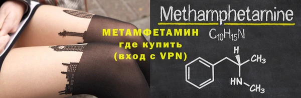 круглые Зеленокумск