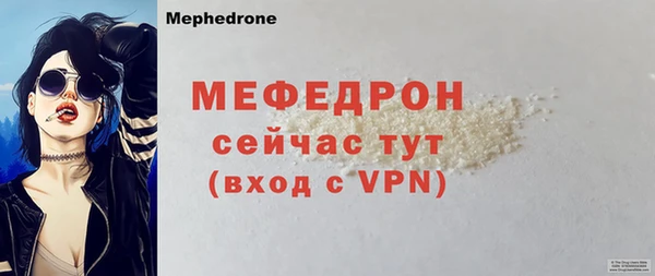 круглые Зеленокумск