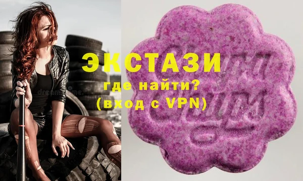 круглые Зеленокумск