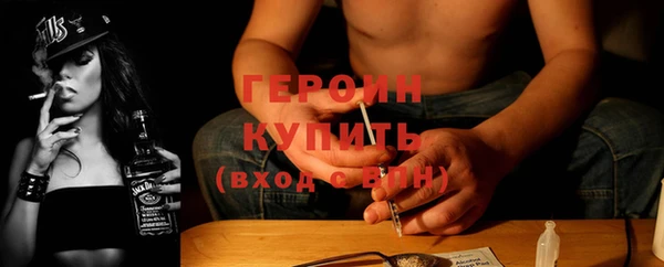 спиды Зерноград