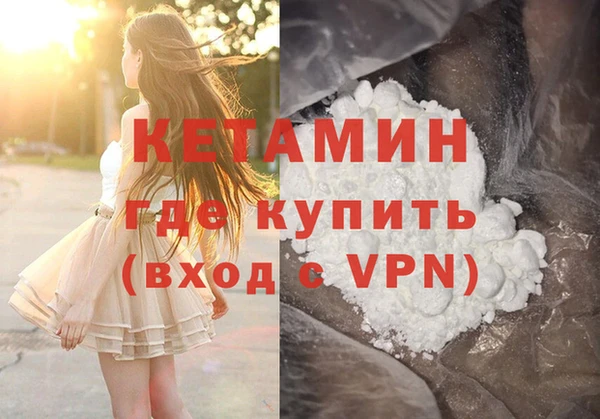 спиды Зерноград