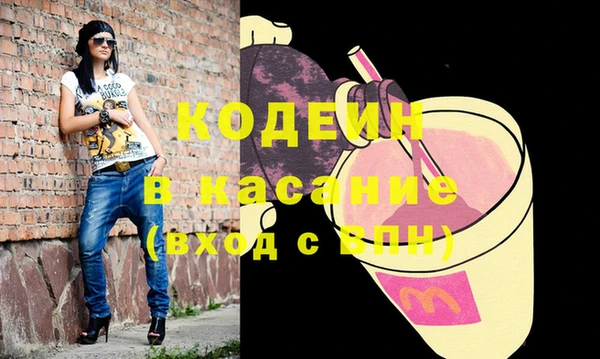 круглые Зеленокумск