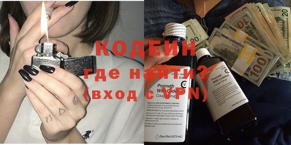 круглые Зеленокумск