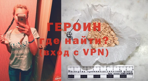 хмурый Зеленодольск