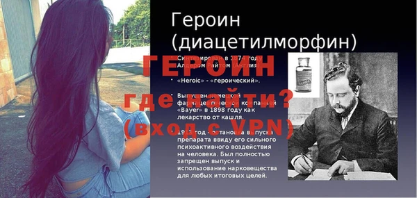 хмурый Зеленодольск