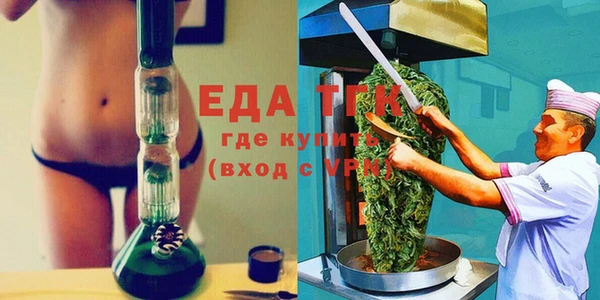 хмурый Зеленодольск