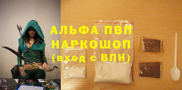 хмурый Зеленодольск