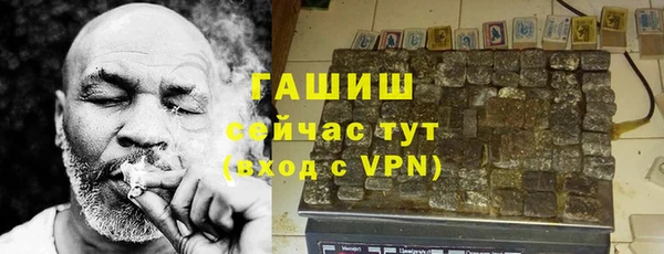 хмурый Зеленодольск