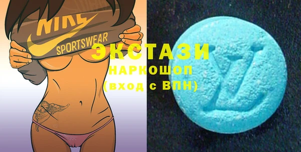 хмурый Зеленодольск