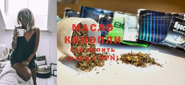круглые Зеленокумск