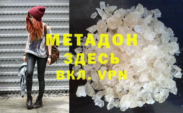 хмурый Зеленодольск