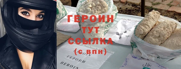 круглые Зеленокумск