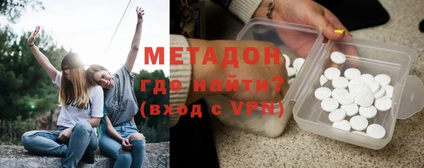 хмурый Зеленодольск