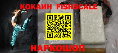 гашик Кимры