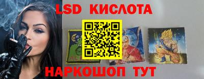 кокс Кингисепп