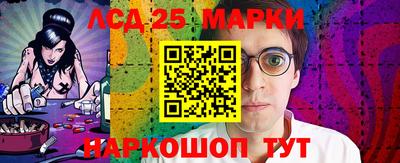 гашик Кимры