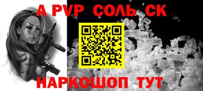 гашик Кимры