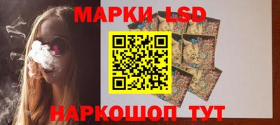 кокс Кингисепп