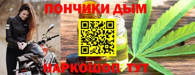 гашик Кимры