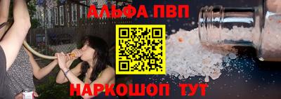 гашик Кимры