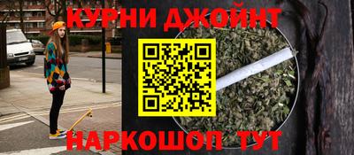 кокс Кингисепп