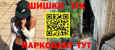 кокс Кингисепп