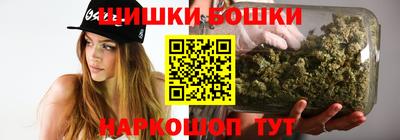 молекула духа Кинель