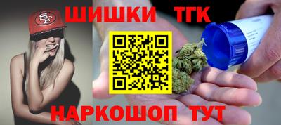 гашик Кимры