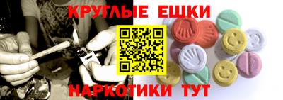 кокс Кингисепп