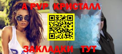 гашик Кимры