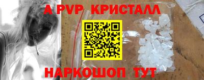 гашик Кимры