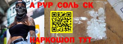 гашик Кимры